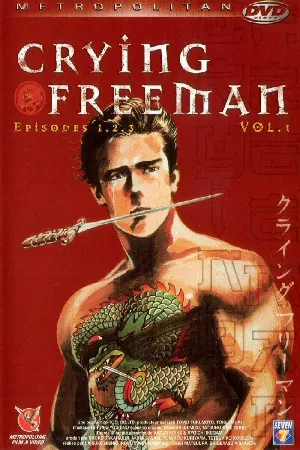 Crying Freeman
