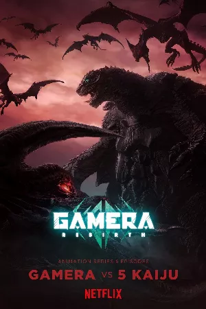 Gamera: Tái Sinh