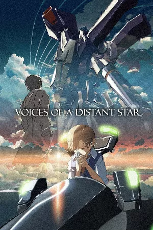 Hoshi no Koe