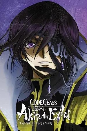 Code Geass: Akito The Exiled 3 - The Brightness Falls