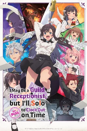 Guild no Uketsukejou desu ga, Zangyou wa Iya nanode Boss wo Solo Toubatsu Shiyou to Omoimasu
