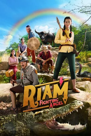 Riam: Nữ Quái Nổi Loạn