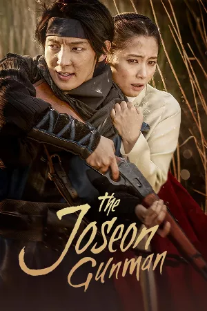 Tay súng Joseon