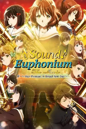 Hibike! Euphonium 3