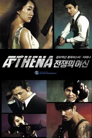 Âm Mưu Athena: Nữ thần chiến tranh
