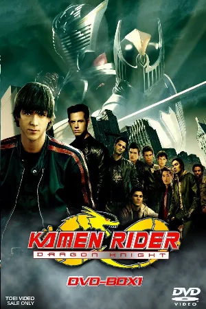Kỵ Sĩ Cưỡi Rồng