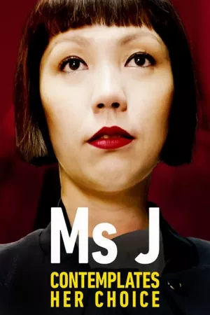 Ms J Contemplates Her Choice