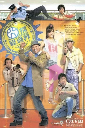 Những vụ án kỳ lạ