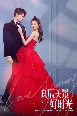 Thời Gian Lương Thần Mỹ Cảnh