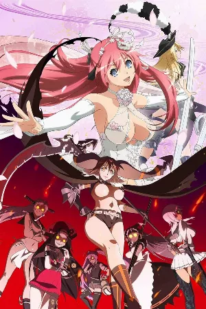 Hyakka Ryouran: Samurai Bride
