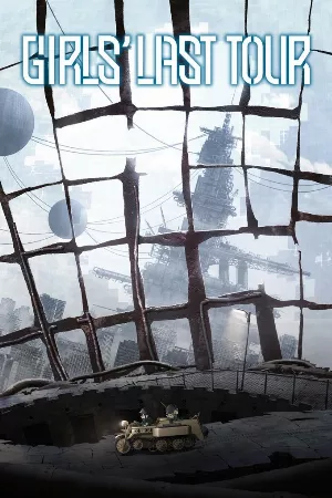 Shoujo Shuumatsu Ryokou