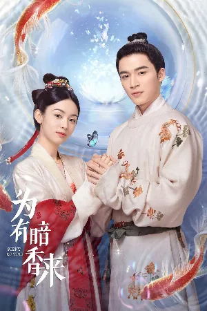 Vi Hữu Ám Hương Lai - Tẩy Duyên Hoa