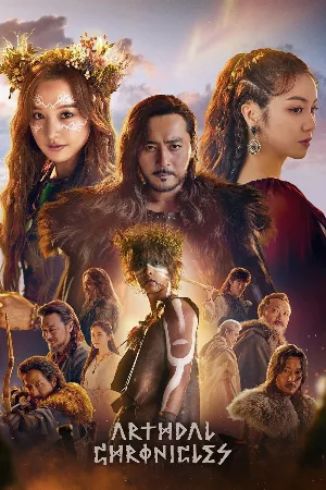 Biên Niên Sử Arthdal: Thanh Gươm Của Aramun