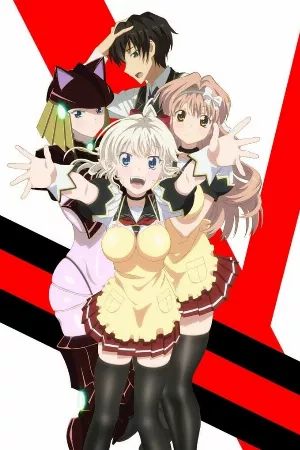 Yuusha ni Narenakatta Ore wa Shibushibu Shuushoku wo Ketsui Shimashita