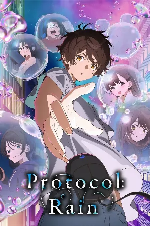 Protocol sắc mưa của chúng ta