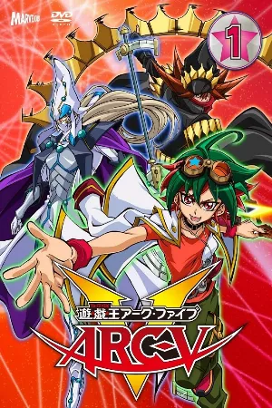 Yu☆Gi☆Oh! Arc-V