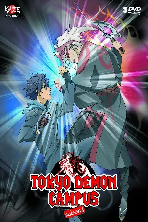 Tokyo Majin Gakuen Kenpucho: Tou