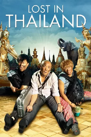 Lạc Lối Ở Thái Lan