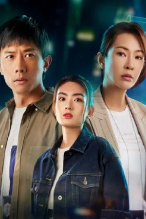 Phía Xa Đại Lộ 2