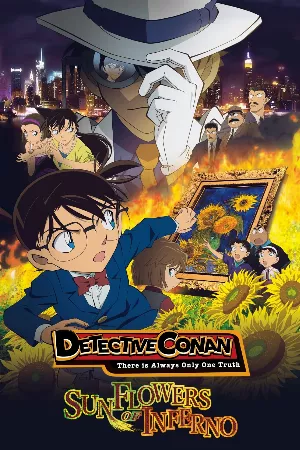 Detective Conan Movie 19: The Hellfire Sunflowers