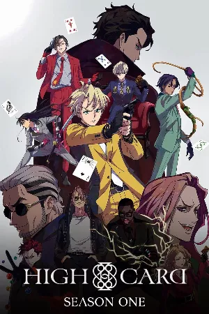 High Card Season 2