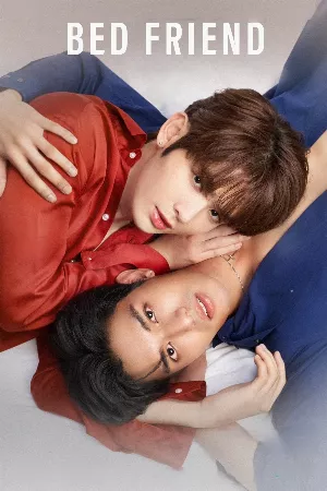 Đừng Đùa Với Lửa