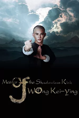 Cao Thủ Vô Ảnh Cước: Hoàng Kỳ Anh