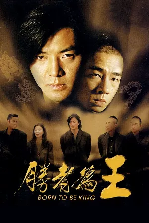 Người Trong Giang Hồ 6: Kẻ Thắng Làm Vua