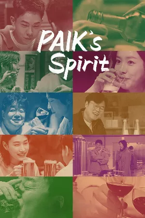 Paik Jong Won: Trò chuyện bên chén rượu