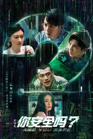 Bạn Có An Toàn?