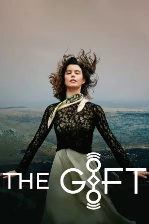 The Gift (Phần 1)