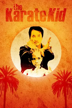 Siêu Nhí Karate