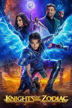 Saint Seiya