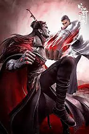 Tây Hành Kỷ: Cùng Kỳ Địa Động