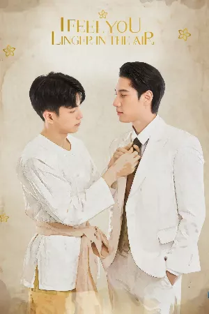 Hương Thơm Tình Yêu
