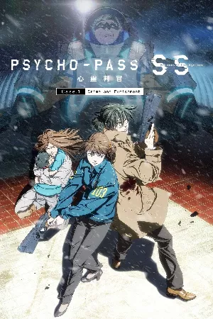 Psycho-Pass: Sinners of the System Case.1 - Tsumi to Batsu