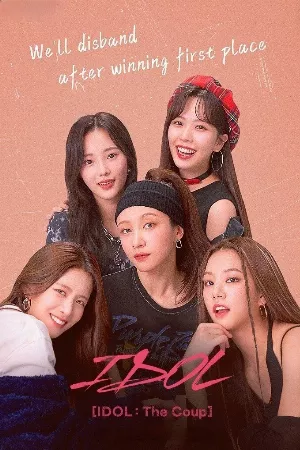 Thần Tượng: Cuộc Đảo Chính