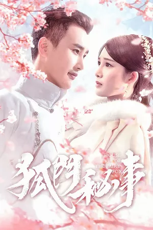 Ngôi Nhà Của Nàng Tiên Cáo