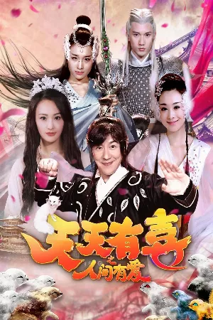 Tiên Kiếm - Phần 2
