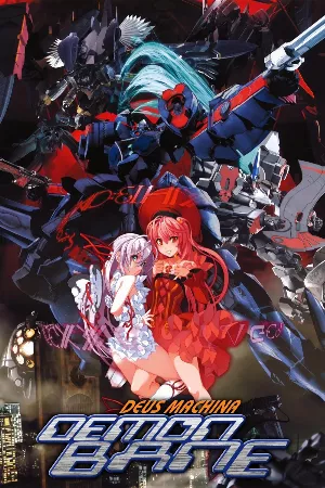 Kishin Houkou Demonbane (TV)