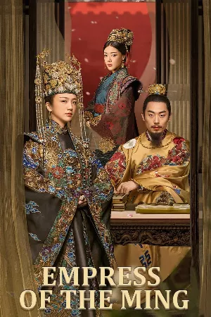 Quyền Lực Vương Triều (Đại Minh Phong Hoa)