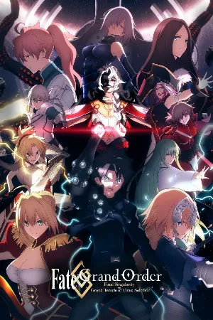 Fate/Grand Order: Shuukyoku Tokuiten - Kani Jikan Shinden Solomon