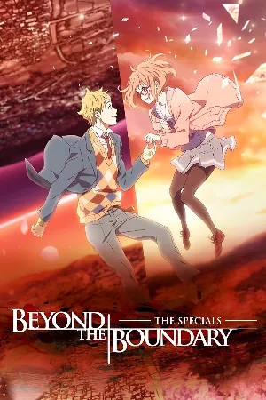 Kyoukai no Kanata