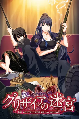 Grisaia no Kajitsu