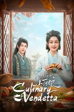 Phủ Tướng Quân Có Một Nàng Đầu Bếp: Thiên Kim Gặp Nạn