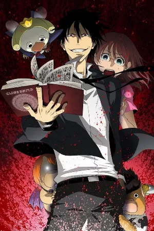 Yondemasu yo, Azazel-san. (TV)