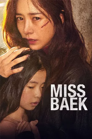Cô Baek
