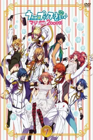 Uta no Prince Sama 2