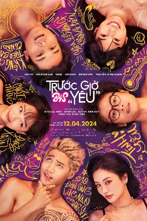 Trước Giờ