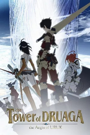 Druaga no Tou: The Aegis of Uruk